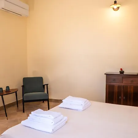 Amoroso - Ospitalita Mediterranea Pensión 4*