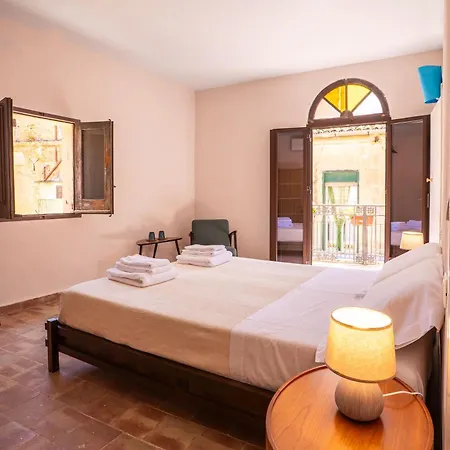 Amoroso - Ospitalita Mediterranea Pensión